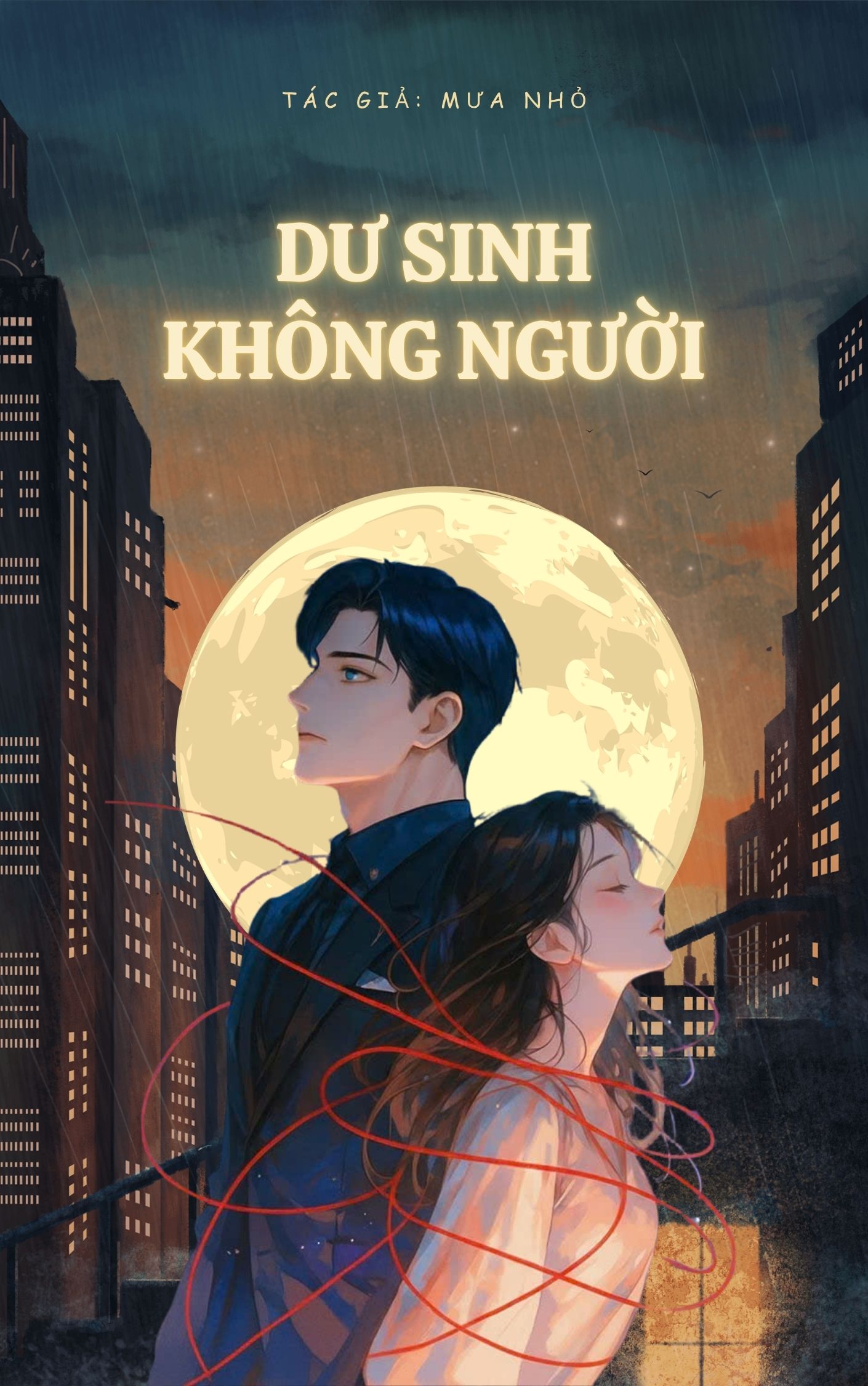 Dư Sinh Không Người